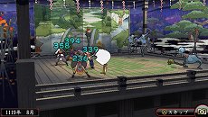 画像ギャラリー No.035のサムネイル画像 / 「俺の屍を越えてゆけ2」,迷宮探索を有利に進められる「術」「奥義」や,プレイをサポートする「コーちんのおもてなし」の情報が公開