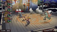 画像ギャラリー No.037のサムネイル画像 / 「俺の屍を越えてゆけ2」,迷宮探索を有利に進められる「術」「奥義」や,プレイをサポートする「コーちんのおもてなし」の情報が公開