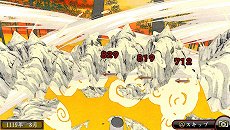 画像ギャラリー No.043のサムネイル画像 / 「俺の屍を越えてゆけ2」,迷宮探索を有利に進められる「術」「奥義」や,プレイをサポートする「コーちんのおもてなし」の情報が公開