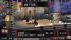 画像ギャラリー No.044のサムネイル画像 / 「俺の屍を越えてゆけ2」,迷宮探索を有利に進められる「術」「奥義」や,プレイをサポートする「コーちんのおもてなし」の情報が公開