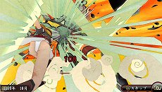 画像ギャラリー No.047のサムネイル画像 / 「俺の屍を越えてゆけ2」,迷宮探索を有利に進められる「術」「奥義」や,プレイをサポートする「コーちんのおもてなし」の情報が公開