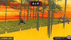 画像ギャラリー No.049のサムネイル画像 / 「俺の屍を越えてゆけ2」,迷宮探索を有利に進められる「術」「奥義」や,プレイをサポートする「コーちんのおもてなし」の情報が公開
