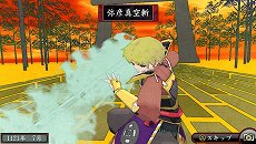 画像ギャラリー No.057のサムネイル画像 / 「俺の屍を越えてゆけ2」,迷宮探索を有利に進められる「術」「奥義」や,プレイをサポートする「コーちんのおもてなし」の情報が公開
