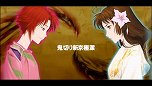 画像ギャラリー No.072のサムネイル画像 / 「俺の屍を越えてゆけ2」,迷宮探索を有利に進められる「術」「奥義」や,プレイをサポートする「コーちんのおもてなし」の情報が公開