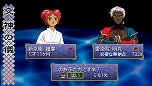 画像ギャラリー No.074のサムネイル画像 / 「俺の屍を越えてゆけ2」,迷宮探索を有利に進められる「術」「奥義」や,プレイをサポートする「コーちんのおもてなし」の情報が公開