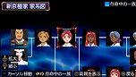 画像ギャラリー No.076のサムネイル画像 / 「俺の屍を越えてゆけ2」,迷宮探索を有利に進められる「術」「奥義」や,プレイをサポートする「コーちんのおもてなし」の情報が公開
