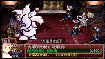 画像ギャラリー No.077のサムネイル画像 / 「俺の屍を越えてゆけ2」,迷宮探索を有利に進められる「術」「奥義」や,プレイをサポートする「コーちんのおもてなし」の情報が公開