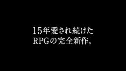 画像ギャラリー No.006のサムネイル画像 / 「俺の屍を越えてゆけ2」,30秒のTVCM「僕の子孫」篇を公式サイトで公開