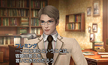 画像ギャラリー No.019のサムネイル画像 / ルビー・パーティー開発の新作「FabStyle」がNDS/3DSに向けて11月24日に発売。おしゃれに仕事に恋にと“最高の生き方”を追求しよう