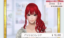 画像ギャラリー No.005のサムネイル画像 / 「FabStyle」新人店長としてアパレルショップをプロデュース。人気No.1を目指す過程では,医者やモデルといった素敵なイケメンとの恋愛も成功のカギ