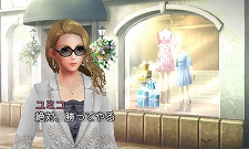 画像ギャラリー No.013のサムネイル画像 / 「FabStyle」新人店長としてアパレルショップをプロデュース。人気No.1を目指す過程では,医者やモデルといった素敵なイケメンとの恋愛も成功のカギ