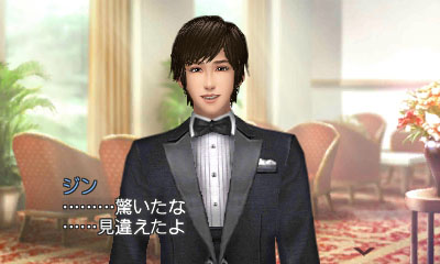 画像ギャラリー No.022のサムネイル画像 / 「FabStyle」新人店長としてアパレルショップをプロデュース。人気No.1を目指す過程では,医者やモデルといった素敵なイケメンとの恋愛も成功のカギ