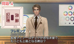 画像ギャラリー No.015のサムネイル画像 / コーエーテクモゲームスが「『FabStyle』女性ブロガー先行体験会」を開催。襟川恵子ゼネラルプロデューサーがゲームに込めた熱い思いとは