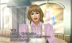 画像ギャラリー No.028のサムネイル画像 / コーエーテクモゲームスが「『FabStyle』女性ブロガー先行体験会」を開催。襟川恵子ゼネラルプロデューサーがゲームに込めた熱い思いとは