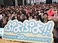 シリーズ20周年を記念した「ぷよぷよフェスタ2012」の声優ステージとチャンピオンシップをレポート。プロデューサー/プランナーへのインタビューも掲載