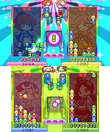 ぷよぷよ!!