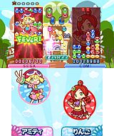 ぷよぷよ!!