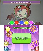 画像ギャラリー No.020のサムネイル画像 / Wii/3DS/PSP「ぷよぷよ！！」が本日発売。プラットフォームごとで異なる，各モードの概要をチェック
