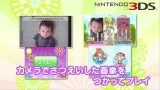 画像ギャラリー No.002のサムネイル画像 / 「ぷよぷよ!!」最新プロモムービーを公開。各機種の特徴をおさらいしよう