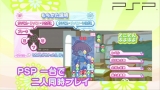 画像ギャラリー No.003のサムネイル画像 / 「ぷよぷよ!!」最新プロモムービーを公開。各機種の特徴をおさらいしよう
