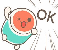 画像ギャラリー No.006のサムネイル画像 / 「太鼓の達人」の20周年を記念して実施される,さまざまな企画がスタート。記念ビジュアルと2001年の第1作から年代ごとに振り返るPVが公開