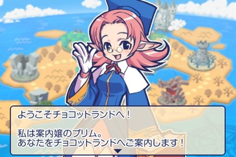 画像ギャラリー No.003のサムネイル画像 / 「チョコットランドSP」のiPhone版が配信開始。PC版と同じキャラクターデータで外出中も冒険しよう