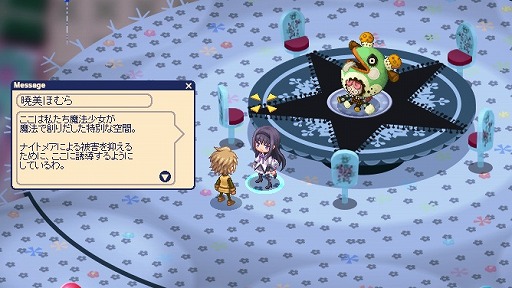 画像ギャラリー No.003のサムネイル画像 / 「チョコットランドSP」,劇場版「魔法少女まどかマギカ」とタイアップ企画を実施