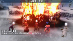 画像ギャラリー No.010のサムネイル画像 / 「幻想水滸伝 紡がれし百年の時」では6人パーティでの戦闘が復活。職業や技伝承システムなど新たな要素も追加に 