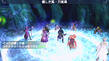 画像ギャラリー No.006のサムネイル画像 / 「幻想水滸伝 紡がれし百年の時」,ドラマCDのキャストコメントを公開