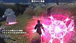 画像ギャラリー No.007のサムネイル画像 / 「幻想水滸伝 紡がれし百年の時」,ドラマCDのキャストコメントを公開