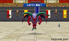 画像ギャラリー No.009のサムネイル画像 / 「ドラゴンクエストモンスターズ テリーのワンダーランド3D」,ローカル/Wi-Fi/すれちがいでの通信対戦機能や,シリーズ初参戦モンスターなどを公開