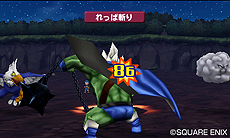 画像ギャラリー No.018のサムネイル画像 / 「ドラゴンクエストモンスターズ テリーのワンダーランド3D」,ローカル/Wi-Fi/すれちがいでの通信対戦機能や,シリーズ初参戦モンスターなどを公開