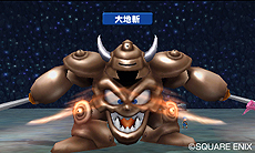 画像ギャラリー No.023のサムネイル画像 / 「ドラゴンクエストモンスターズ テリーのワンダーランド3D」,ローカル/Wi-Fi/すれちがいでの通信対戦機能や,シリーズ初参戦モンスターなどを公開