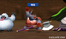 画像ギャラリー No.024のサムネイル画像 / 「ドラゴンクエストモンスターズ テリーのワンダーランド3D」,ローカル/Wi-Fi/すれちがいでの通信対戦機能や,シリーズ初参戦モンスターなどを公開