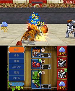 画像ギャラリー No.003のサムネイル画像 / 「ドラゴンクエストモンスターズ テリーのワンダーランド3D」,最新PVが公式サイトで公開に。最大4対4で戦うモンスター達の多彩なアクションに注目