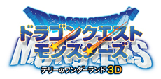 画像ギャラリー No.003のサムネイル画像 / 「ドラゴンクエストモンスターズ テリーのワンダーランド3D」を一足先に遊ぼう。5月12日，13日に「イオンモール津田沼」で先行体験会が開催に。「ドラゴンクエストX」のプレゼンもあり