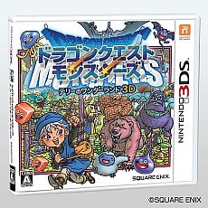 画像ギャラリー No.002のサムネイル画像 / 「マックでDS」で「ドラゴンクエストモンスターズ テリーのワンダーランド3D」のコンテンツが期間限定で5月11日から順次配信。「スラ忍パープル」が登場
