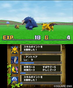 画像ギャラリー No.006のサムネイル画像 / 「ドラゴンクエストモンスターズ テリーのワンダーランド3D」レビュー。「ジョーカー」の血を受け継ぎ進化した，対戦ツールとしても満足度の高い「DQM」