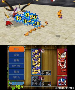 画像ギャラリー No.011のサムネイル画像 / 「ドラゴンクエストモンスターズ テリーのワンダーランド3D」レビュー。「ジョーカー」の血を受け継ぎ進化した，対戦ツールとしても満足度の高い「DQM」