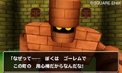画像ギャラリー No.014のサムネイル画像 / 「ドラゴンクエストモンスターズ テリーのワンダーランド3D」レビュー。「ジョーカー」の血を受け継ぎ進化した，対戦ツールとしても満足度の高い「DQM」