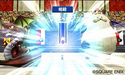 画像ギャラリー No.017のサムネイル画像 / 「ドラゴンクエストモンスターズ テリーのワンダーランド3D」レビュー。「ジョーカー」の血を受け継ぎ進化した，対戦ツールとしても満足度の高い「DQM」