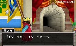 画像ギャラリー No.023のサムネイル画像 / 「ドラゴンクエストモンスターズ テリーのワンダーランド3D」レビュー。「ジョーカー」の血を受け継ぎ進化した，対戦ツールとしても満足度の高い「DQM」