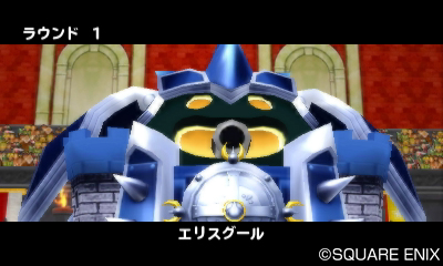 画像ギャラリー No.007のサムネイル画像 / 「DQM テリーのワンダーランド3D」,新モンスターを「ドラゴンクエストお台場EXPO2012」で配信