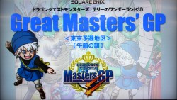 画像ギャラリー No.001のサムネイル画像 / 「DQM テリーのワンダーランド3D」の日本一を決める「Great Masters' GP」,白熱した戦いが展開された東京地区予選大会レポート