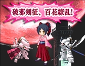 画像ギャラリー No.011のサムネイル画像 / 「剣と魔法のログレス」,「サクラ大戦」とのコラボイベントを開催
