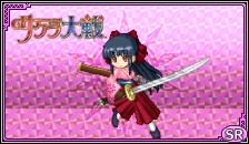 画像ギャラリー No.014のサムネイル画像 / 「剣と魔法のログレス」,「サクラ大戦」とのコラボイベントを開催