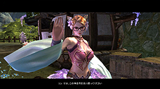 画像ギャラリー No.008のサムネイル画像 / 「Weapons of Mythology」のオープンβサービスが本日15：00スタート。ゲームサーバーは同時開始となるニコニコアプリ版と共通に