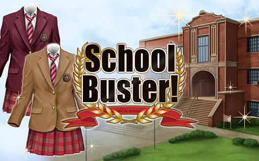 画像ギャラリー No.002のサムネイル画像 / 「怪盗ロワイヤル」,高校に潜入しマッドサイエンティストの野望を阻止せよ