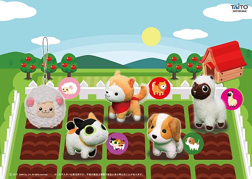 画像ギャラリー No.002のサムネイル画像 / 「農園ホッコリーナ」の柴犬やアルパカがプライズに。11月24日から登場