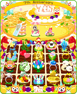 画像ギャラリー No.002のサムネイル画像 / 「農園ホッコリーナ」,サービス開始7周年記念イベントが12月29日にスタート